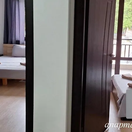 Apartment Atliman 1 *